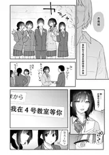 第 5 頁