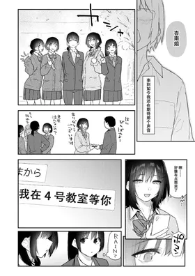 第 5 頁