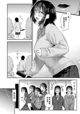 第 7 頁