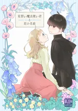第 1 頁