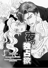 第 2 頁
