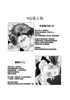第 3 頁
