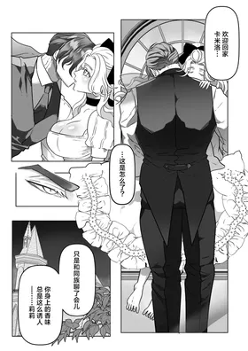 第 7 頁