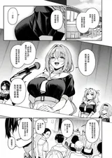 第 3 頁