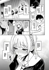 第 5 頁