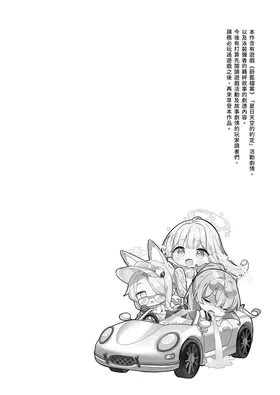 第 4 頁