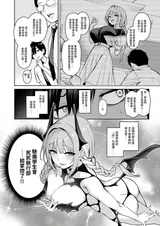 第 4 頁