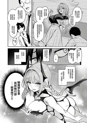 第 4 頁