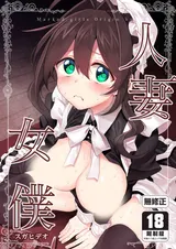 第 1 頁