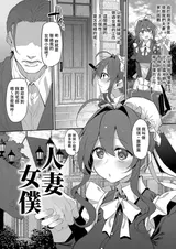 第 4 頁