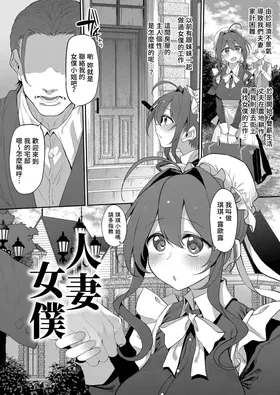 第 4 頁