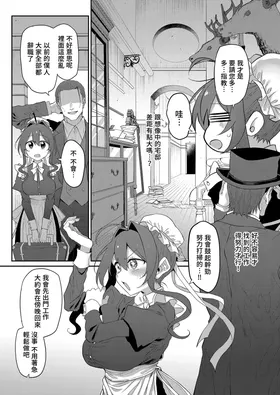 第 5 頁