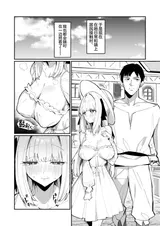 第 4 頁