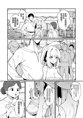 第 5 頁