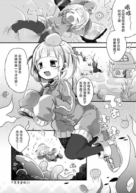 第 3 頁