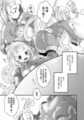 第 4 頁