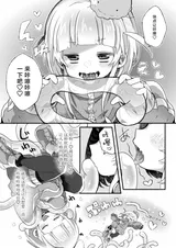 第 5 頁