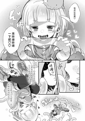 第 5 頁
