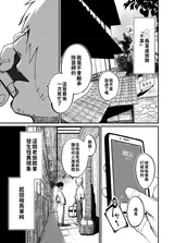 第 3 頁