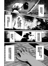 第 4 頁