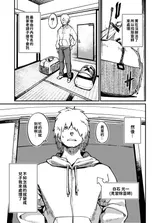 第 5 頁