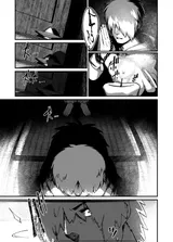 第 7 頁