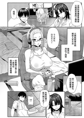 第 4 頁