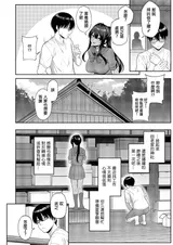 第 6 頁
