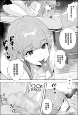 第 4 頁
