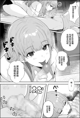 第 4 頁