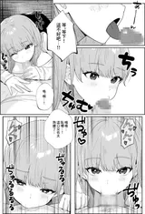 第 5 頁
