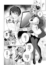第 5 頁