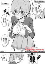 第 1 頁