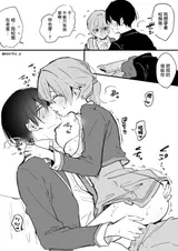 第 3 頁