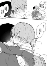 第 4 頁
