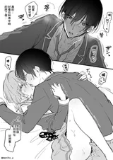 第 6 頁
