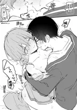 第 7 頁