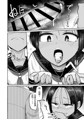 第 6 頁