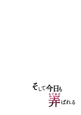 第 3 頁