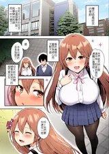 第 4 頁