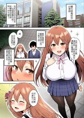 第 4 頁