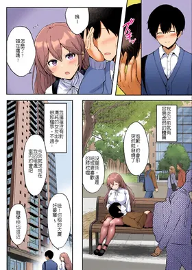 第 5 頁