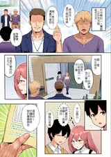 第 6 頁