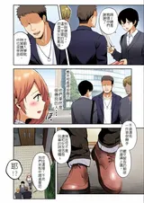 第 7 頁