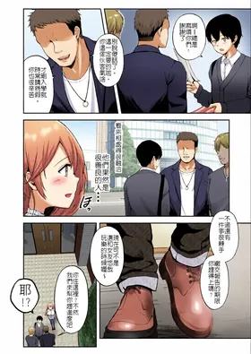 第 7 頁