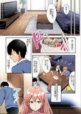第 8 頁