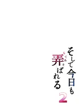 第 3 頁