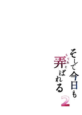 第 3 頁