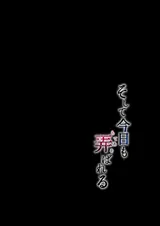 第 2 頁