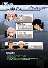第 4 頁